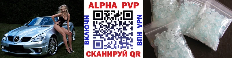 Где продают наркотики Майский MDMA МЕФ Cocaine Псилоцибиновые грибы ГАШ МАРИХУАНА