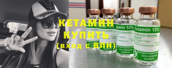 прущая мука Новокубанск