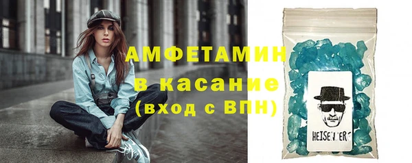 круглые Аркадак