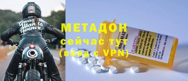 круглые Аркадак