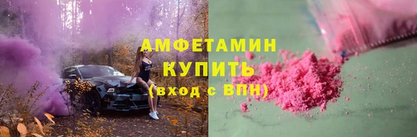 круглые Аркадак