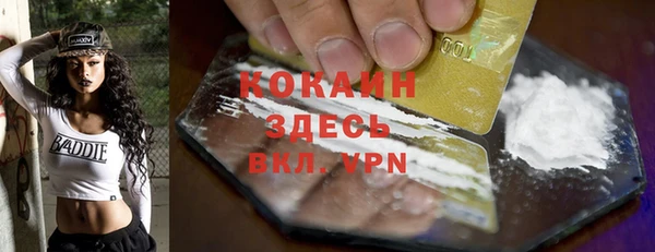 круглые Аркадак