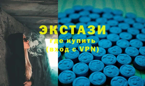 круглые Аркадак