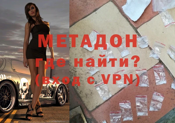 круглые Аркадак