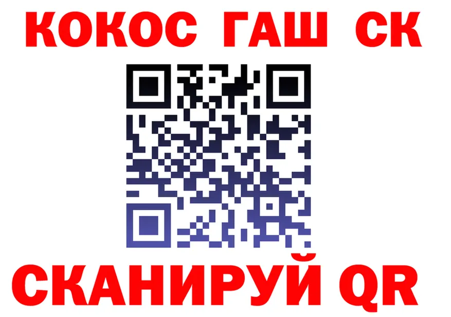 APVP крисы CK зеркало shop OMG Майский