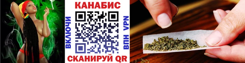 Марихуана Ganja  купить наркоту  Майский 
